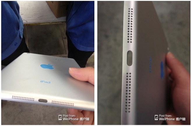 ipad_mini_2_shell_1.jpg