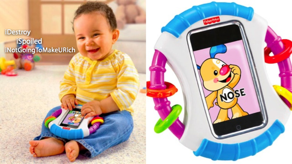 soilted-baby-iphone.jpg