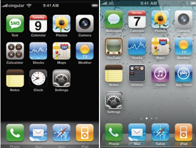 ios1ios5.png