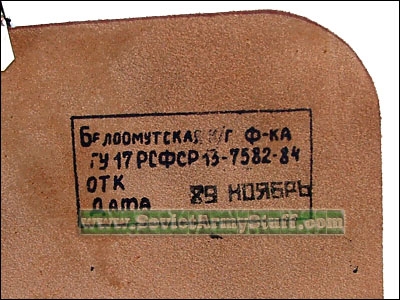 200612201339180.mapbag5.jpg