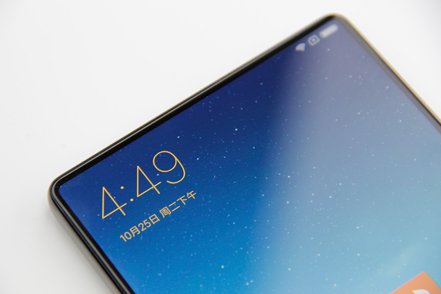 Xiaomi-Mi-MIX-screen-corners.jpg