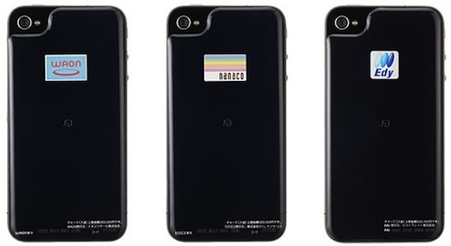 094946-softbank_iphone_nfc.jpg