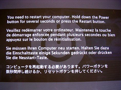 Kernel20Panic.jpg