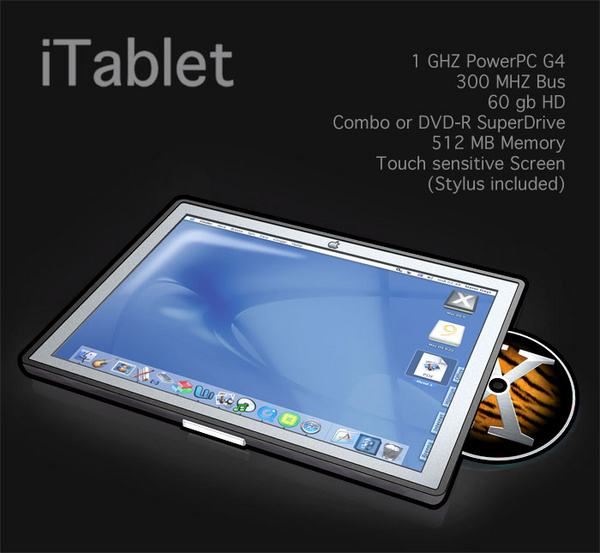 minerva_1_iTablet-final3.jpg