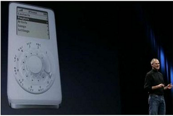 iphone-se.png