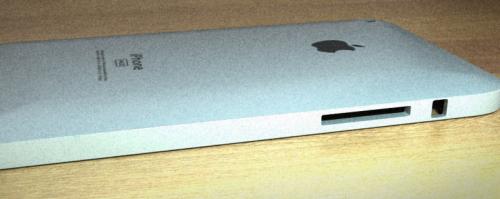 130851-iphone_shell_3_500.jpg