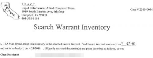 164343-chen_search_inventory_500.jpg