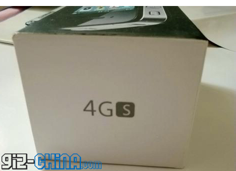iphone-4GS-leaked.jpg