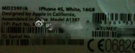 iPhone4S_16GB_label_leak.jpg