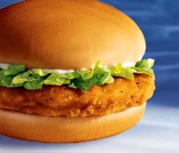 thumb_20080314-mcchicken.jpg
