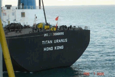 ship_name.jpg