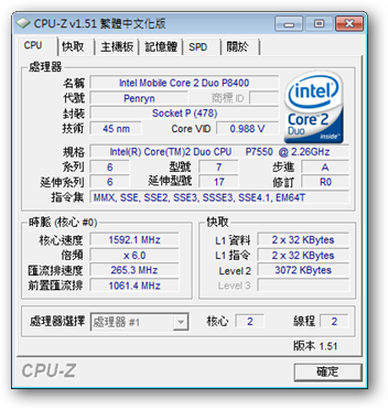 mobile01-8a9339ed28352b36cba896cd39e855f3.png
