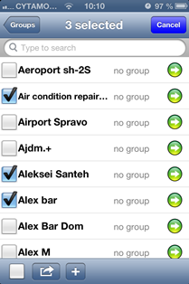 contacts_select_small2.png