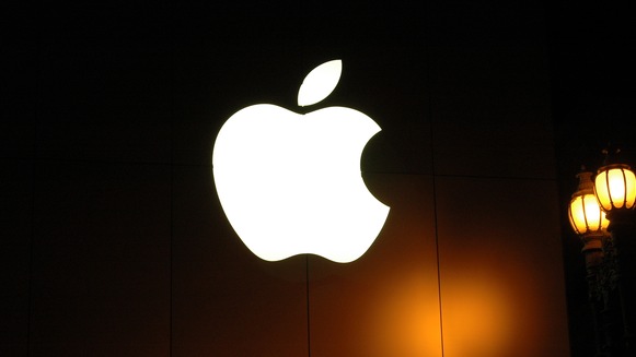 apple_logo_glow.jpg