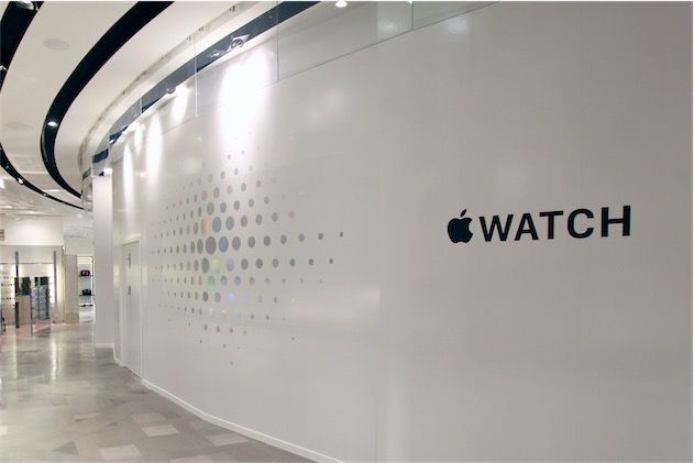 Paris-Galeries-Lafayette-Apple-Watch.jpg