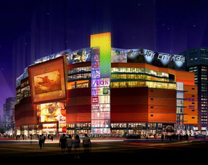 Chaoyang-Joy-City.jpg