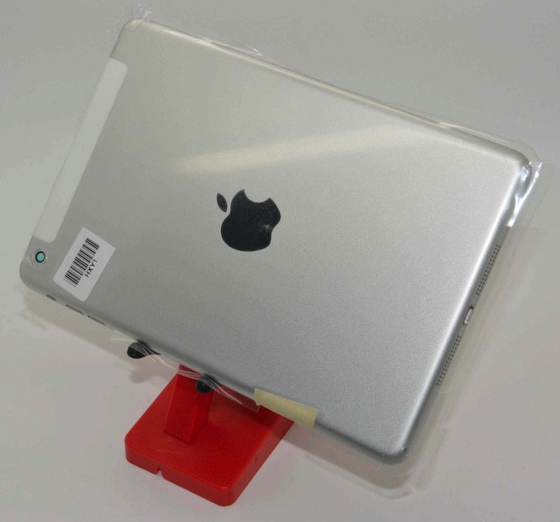 ipad_mini_2_cellular_shell_1.jpg