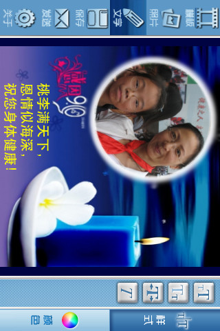 mzl.zpwaxglw.320x480-75.jpg