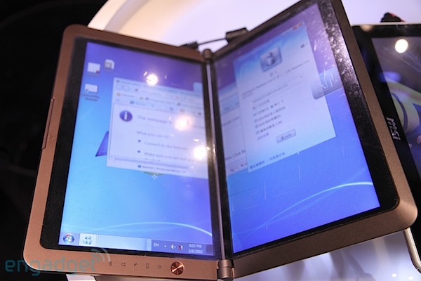 msidualreader03-600head.jpg