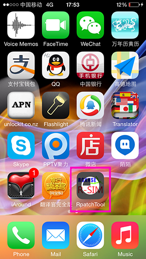 20140328204052_42409.jpg