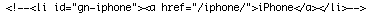 001840-navcode2.png