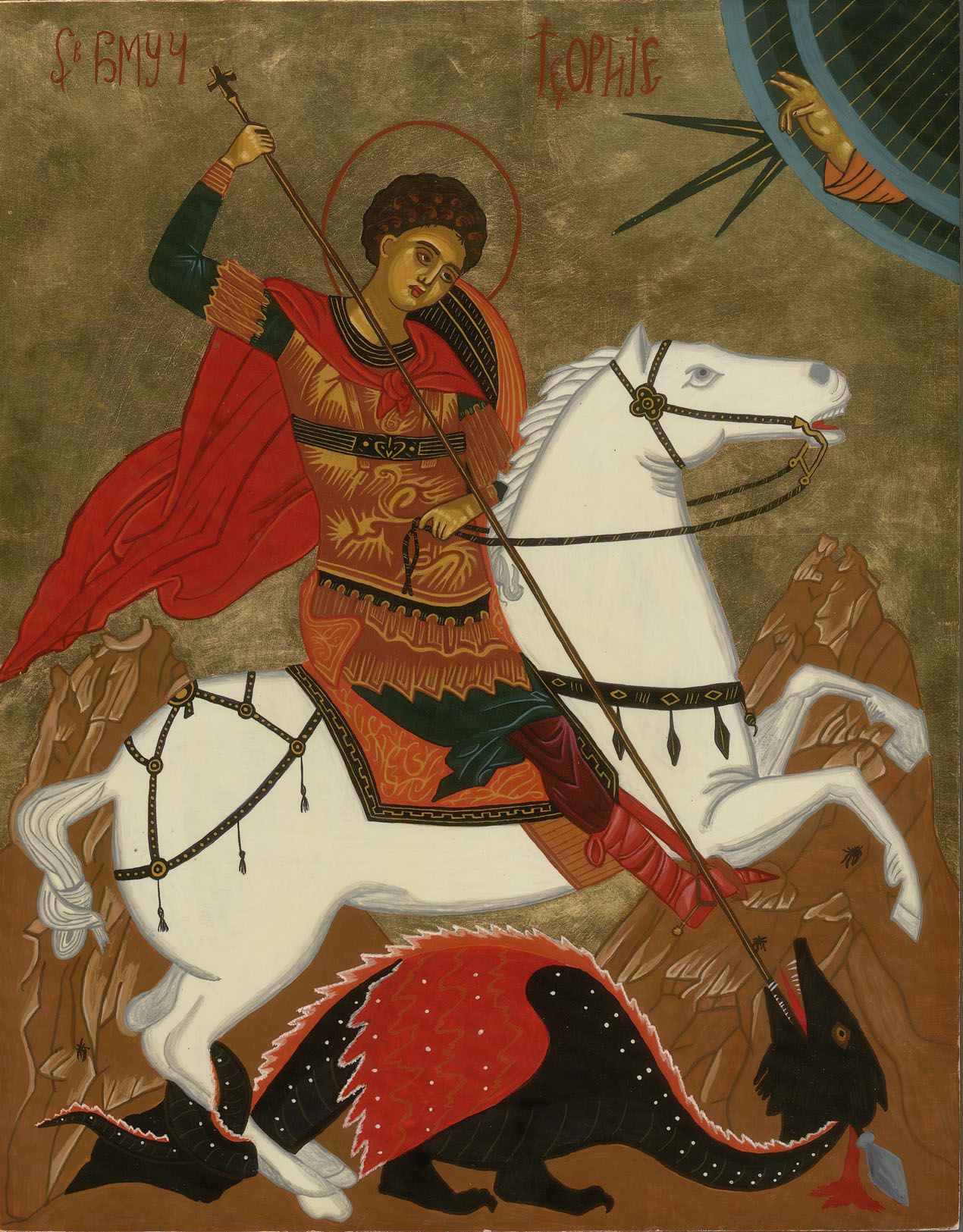 OL_StGeorge.jpg