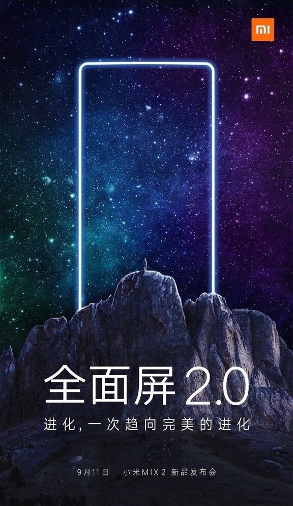 mi-mix-2.jpg