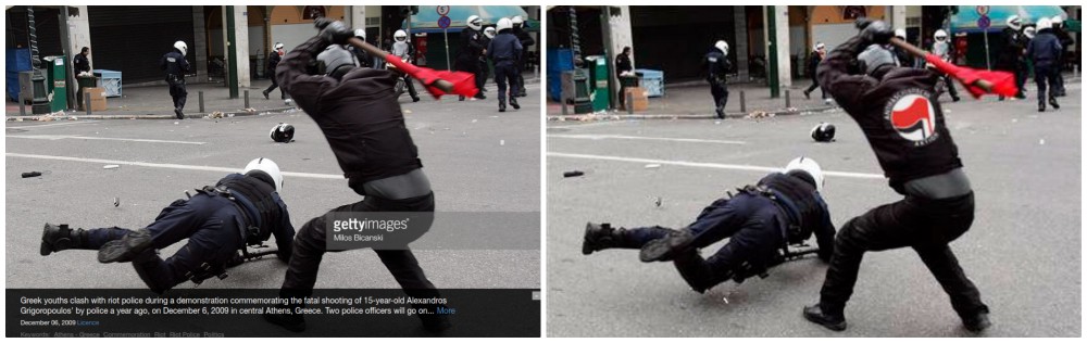 antifa-or-greece.jpg
