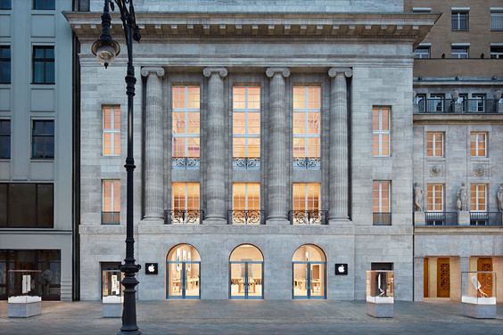apple_store_berlin.jpg
