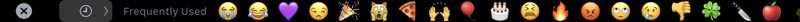 touchbarscreenshot-800x22.jpg