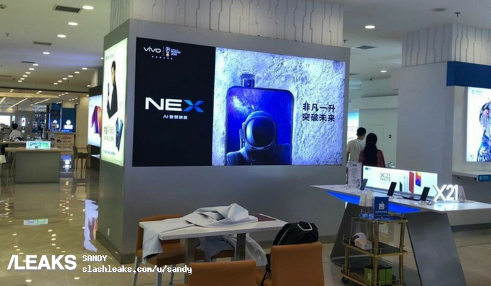 vivo-nex-bezel-less-smartphone-145.png