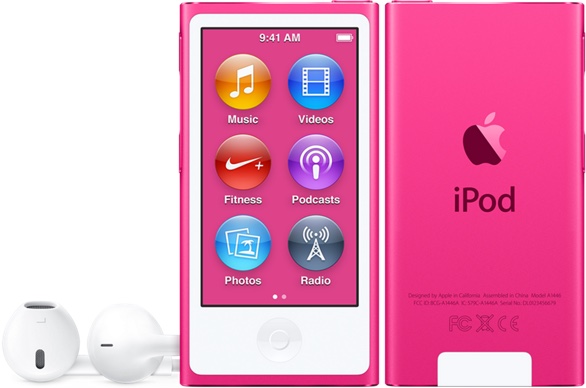pinknano.jpg