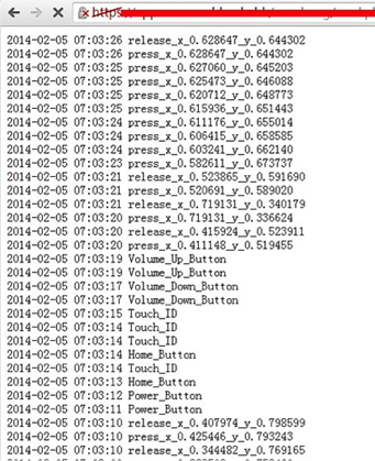 fireeye_logging_ios_flaw2.jpg
