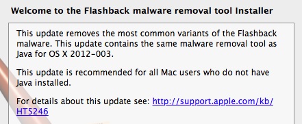 flashback_malware_removal_tool.jpg