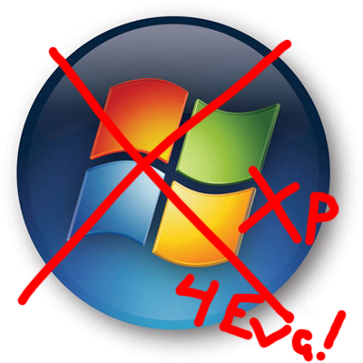 win-xp-7.jpg