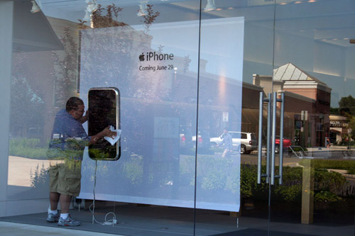 apple-store-iphone-display-1.jpg
