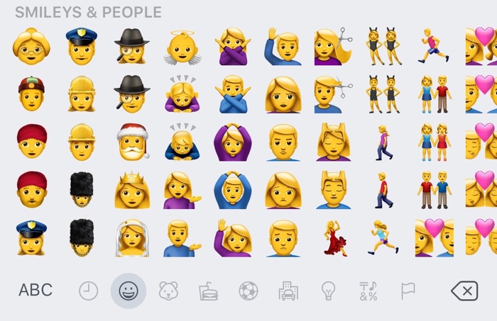 ios10beta4emoji.jpg