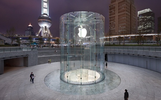 apple_store_pudong_night.jpg