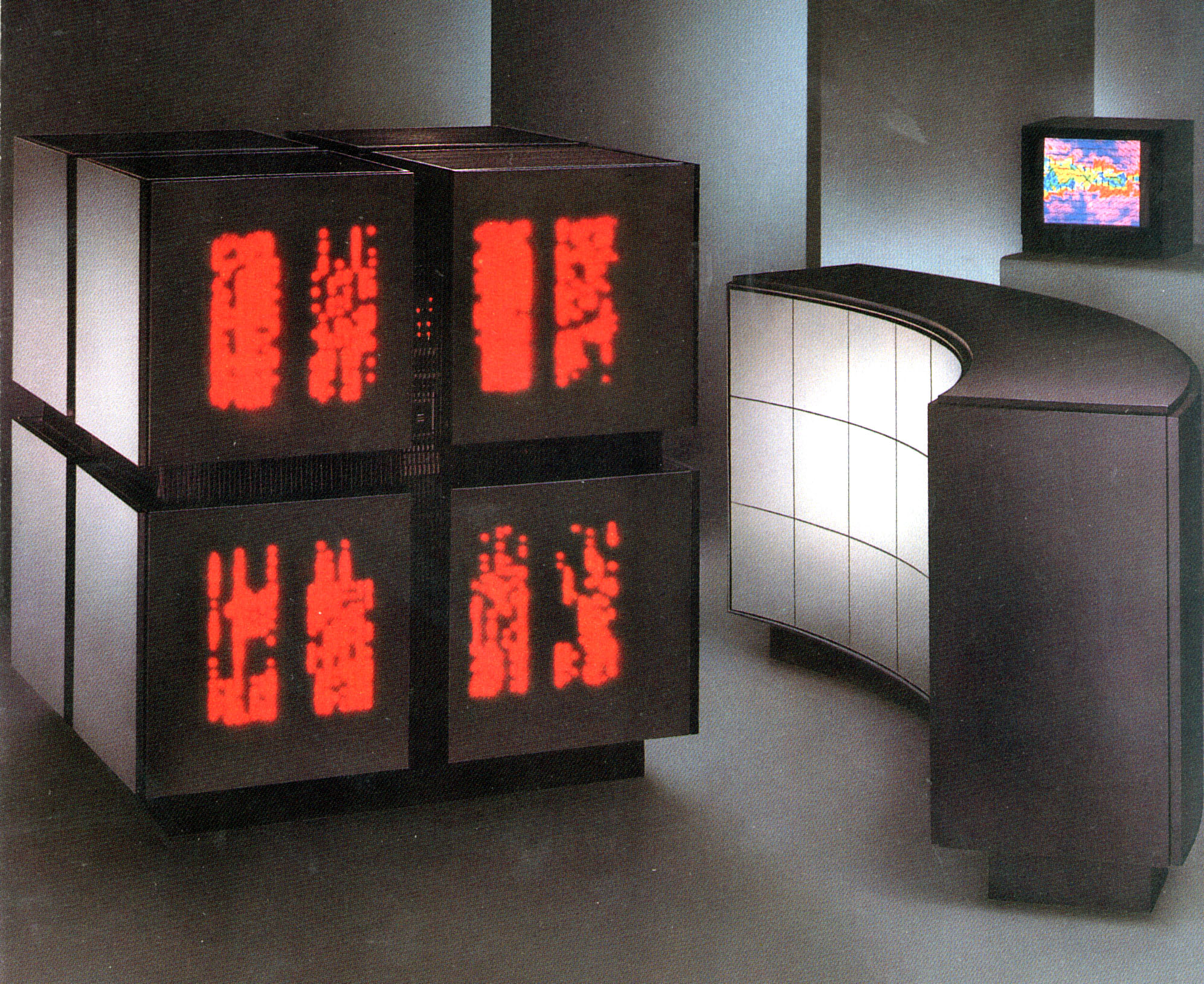 cm200-6.jpg