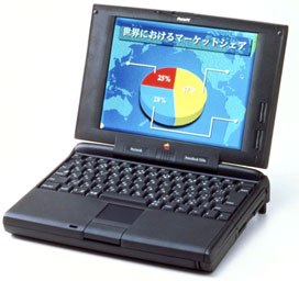powerbook-5300c.jpg