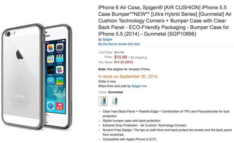spigen.jpg