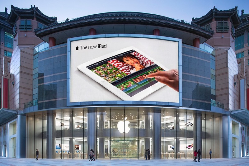 applestore.jpg