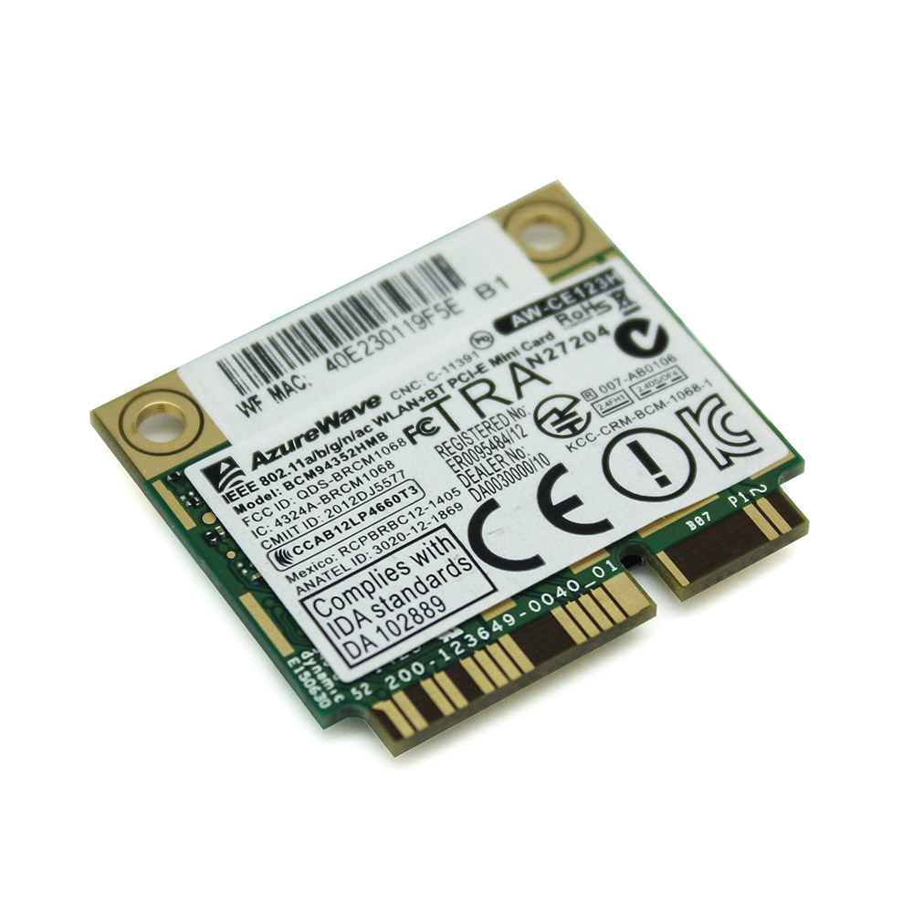 tbs2095_1.JPG