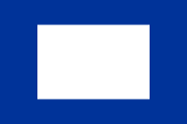 170px-Papa_flag.svg.png