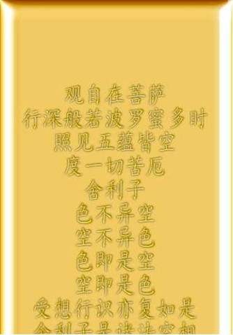 mzl.xdoqtvse.320x480-75.jpg