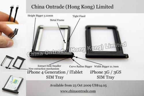 094939-iphone_4g_sim_tray_500.jpg