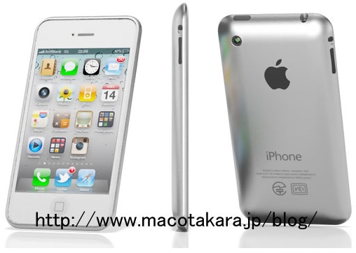 iphone-5-1.jpg