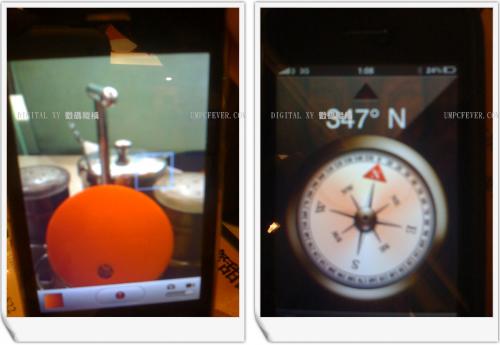210952-iphone3_500.jpg