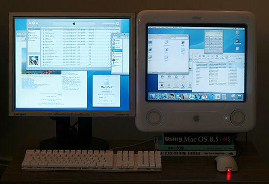 eMac-dual-screen.jpg