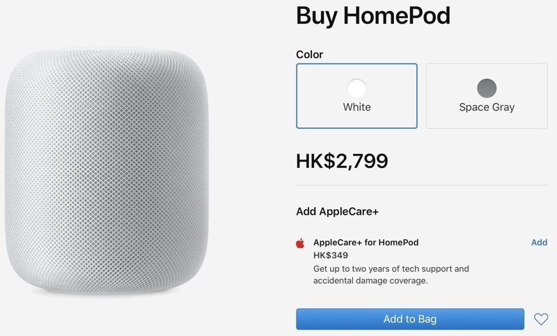 homepodhongkong-800x482.jpg